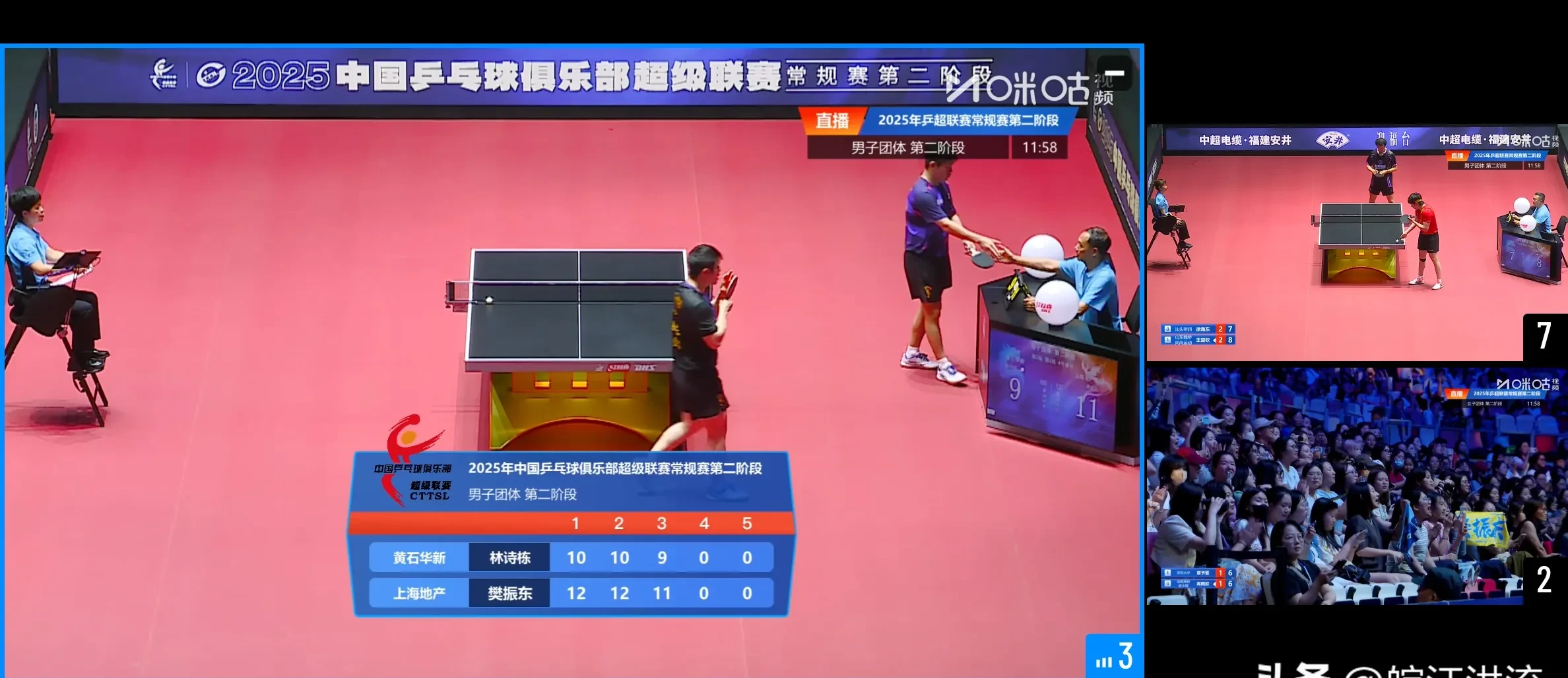 包含亚冠倒计时,华盛顿奇才今晨篮板制胜,细节引发关注,话题不断,细节决定成败的词条 包含亚冠倒计时,华盛顿奇才今晨篮板制胜,细节引发关注,话题不断,细节决定成败的词条