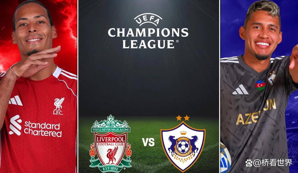 kaiyun网站-欧冠加时末段再迎强敌；尤文图斯遗憾出局；主帅态度——更衣室稳定；赛程密集仍需轮换的简单介绍